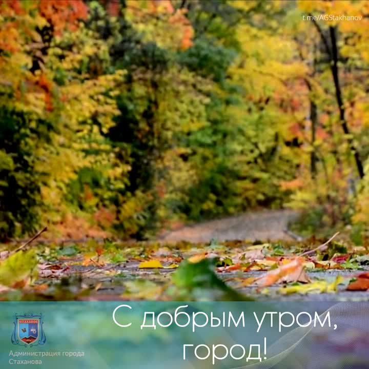 ������ ����, �����!. �� ��������� ������� #���������������������� #������������������� #�������_��������� #��� @AGStakhanov