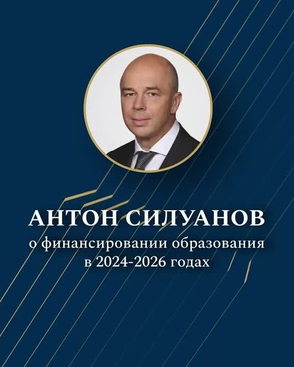 ������ �� � 2024 ���� ������� 111 ����