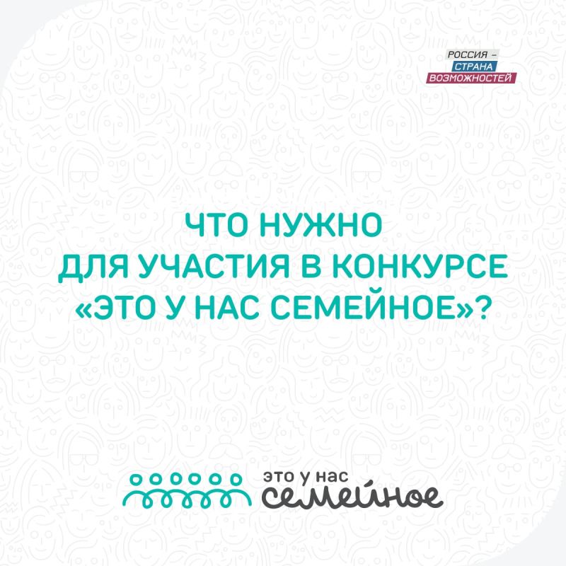 ���� � ��� �������� � ����� �������� �������� �������, ������������ � ���������� ���������