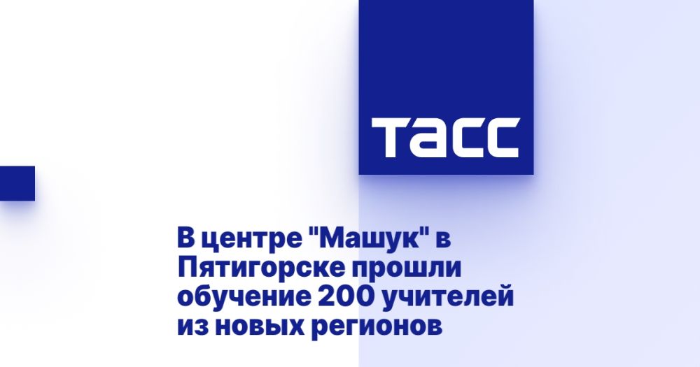 � ������ "�����" � ���������� ������ �������� 200 �������� �� ����� ��������
