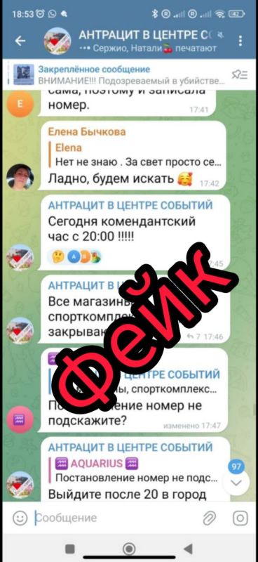 ��������� ������������! � ���� ���������������� ���� �� ��������� ������� �������������� ����!