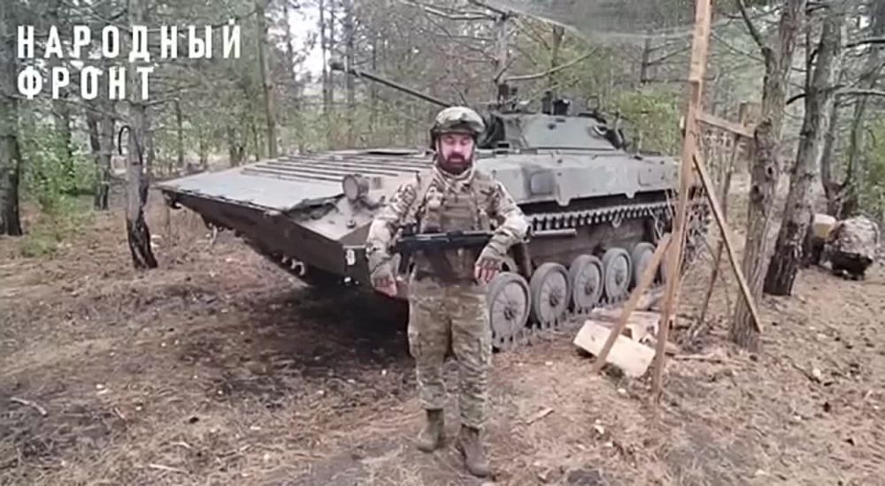 ���������, �������� ������������