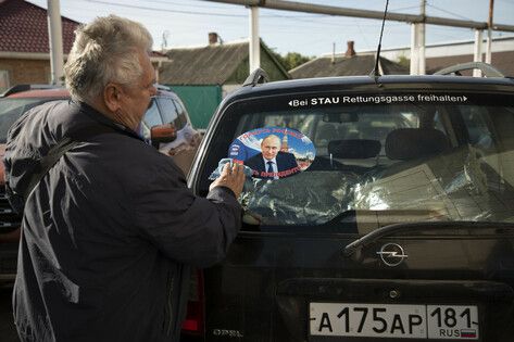 ���������� ������� ���������� �������� "������� ������� � ������� �����������!"