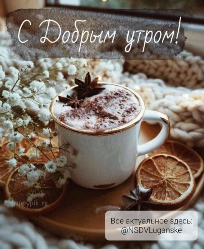 ������ ����, �������!. � ������ ���� ���� � �������� ��������� ��������, ������� ����������� �� ����� ���. �� ���������� ��������� �������� ���������� ��������. ��� �������