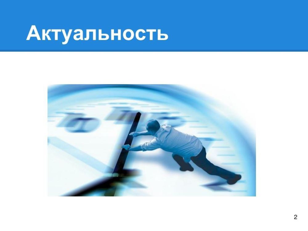 ������������ ��������� ���������-������������������ ������� �����������