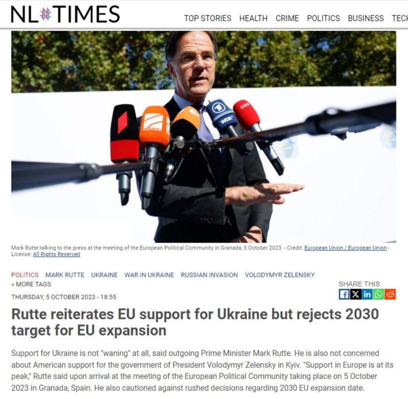 �������-������� ����������� ��������� ������ ���������� ������� � �������� � 2030 ����