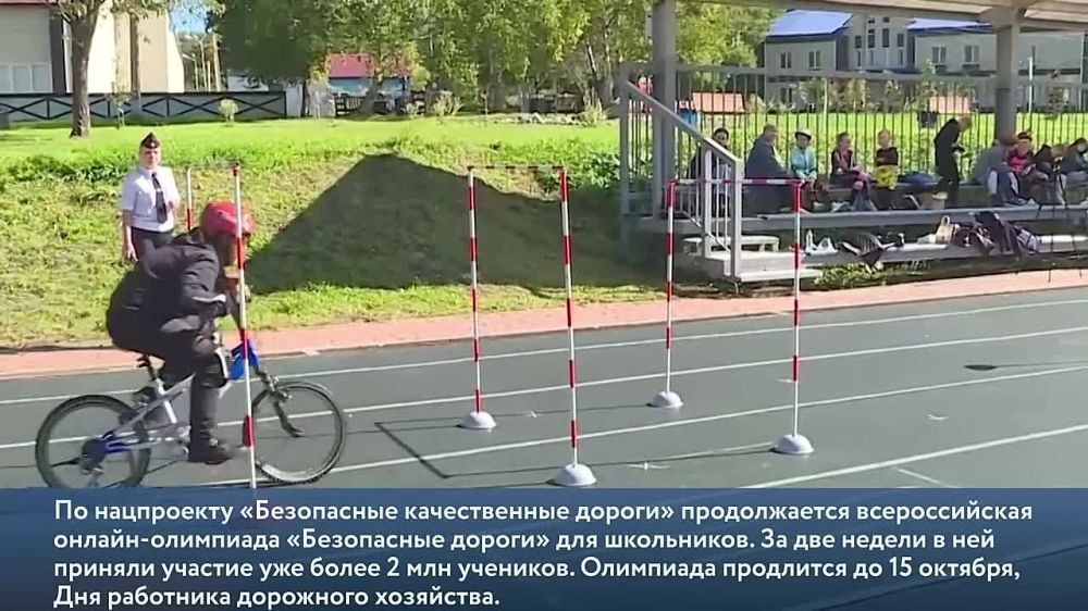 Марат Хуснуллин: Добрый день! Подводим итоги недели: