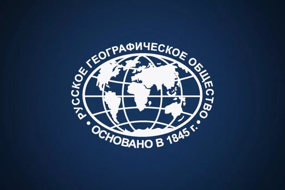 Русское географическое общество (РГО) в конкурсе на медиагранты на 2024 год будет особенно ждать заявки из новых регионов, рассказал председатель Медиасовета Русского географического общества, пресс-секретарь президента РФ Дмитрий Песков, сообщает ТАСС
