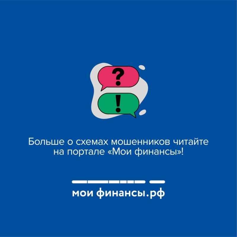 ����� ����� ����������: ��� �������� ���� ������