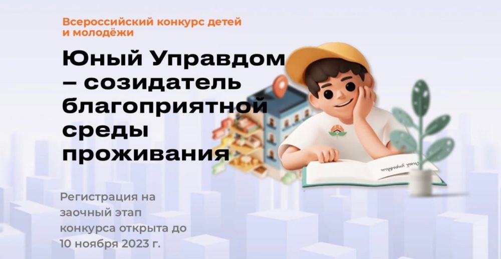 ��������� ������������� ������� ����� � ������� ����� �������� � ���������� ������������� ����� �����������, �������� � ������������ ���������� �������� ���