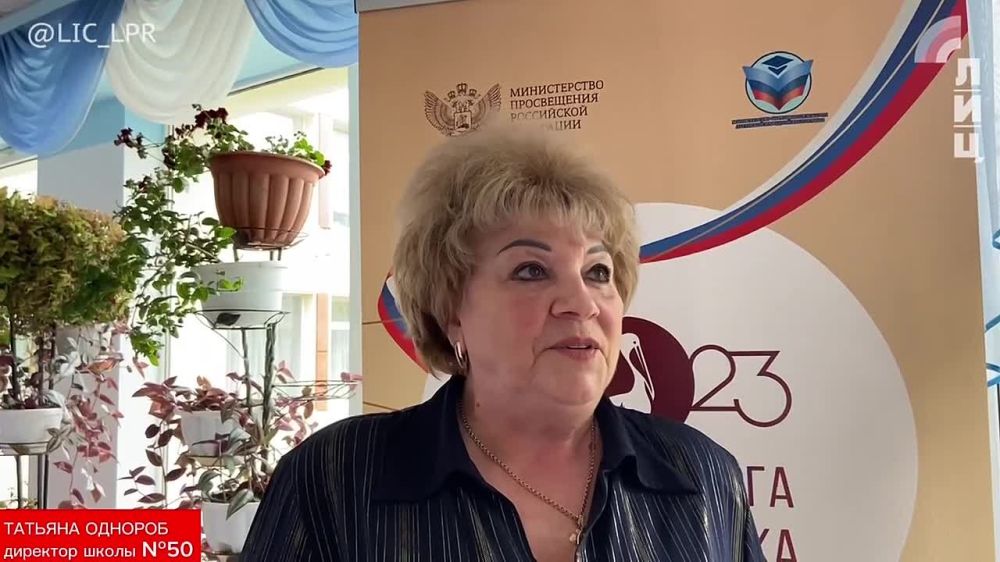 ������������� �� �������� �������� ����� ���������� ������" �� ��������� ����� � ��������� ����������� �� ������� ��������� � ������