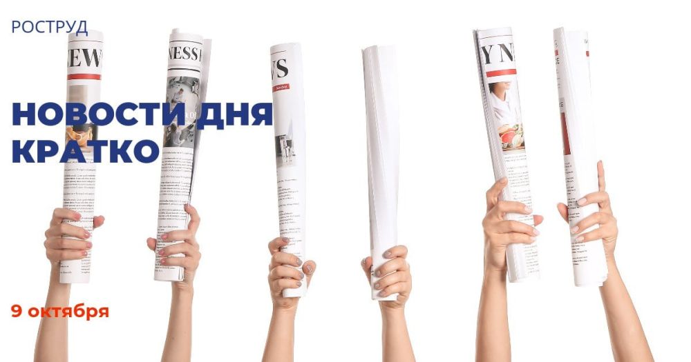 ����� ��� �����- ��������� ������� � ������� � ��������