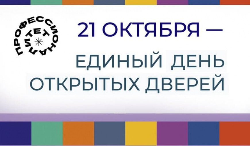 ��������� ������� ���������� �������� ��������� � ����������� ���������� � ��������� ������� �������������� ���������� �...