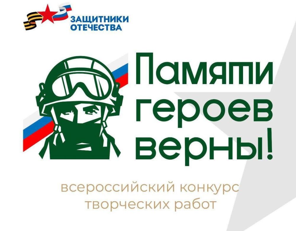 ���� "��������� ���������" ������� ������ ������������� ������� ���������� ����� "������ ������ �����!"