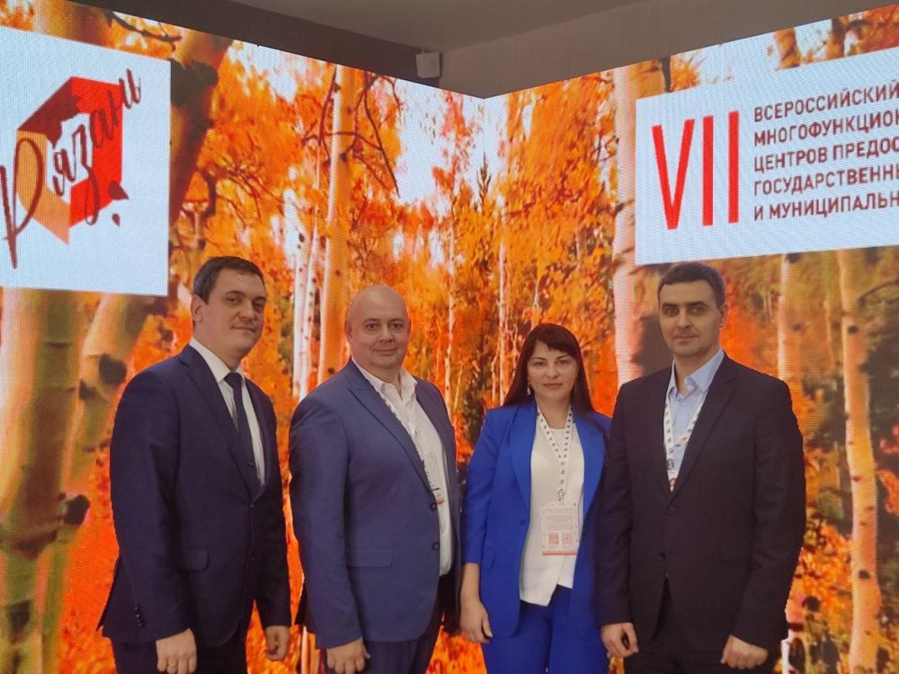 ������� ����� � ������ VII �������������� ������ ��� ��������� � ���� ��� � ���������� ����� �������� � ����� ������� ������