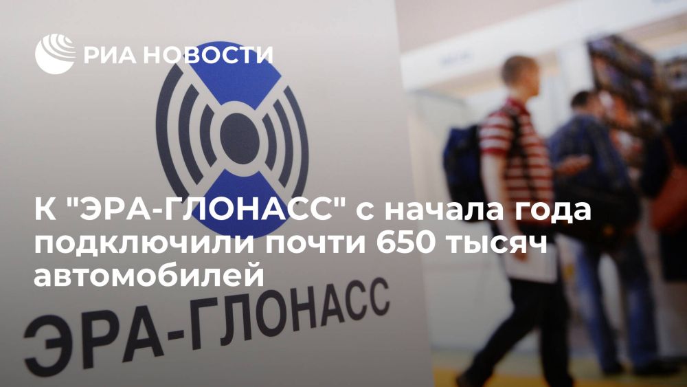 � "���-�������" � ������ ���� ���������� ����� 650 ����� �����������