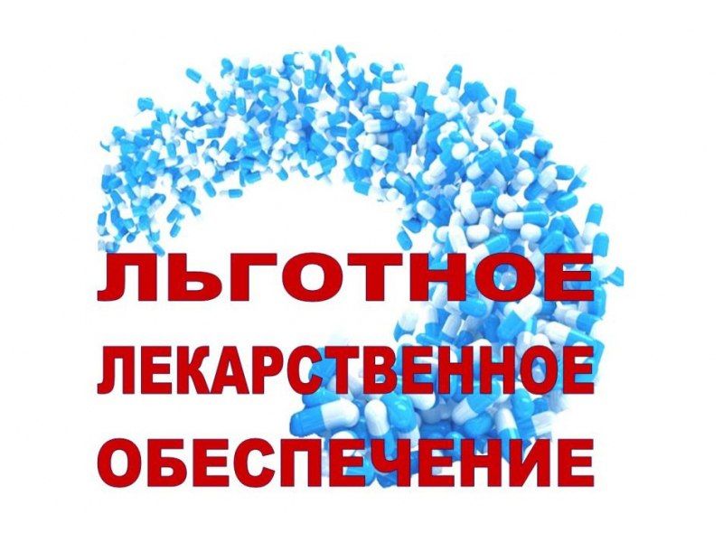 ��������! ���������� ��� ������� ������������ ������ � �. ��������� �. ��������