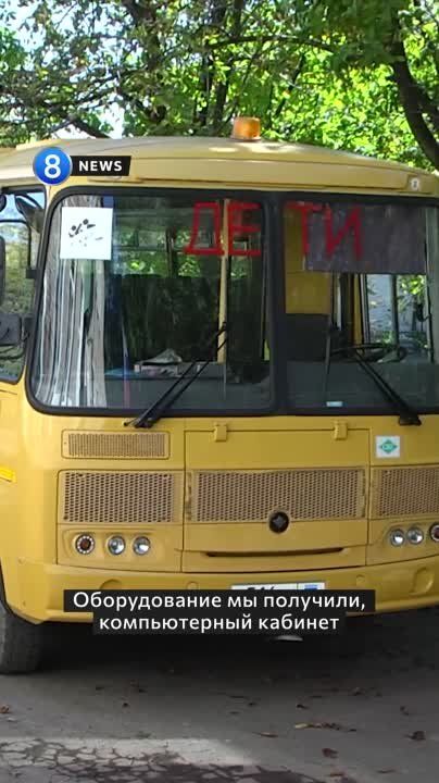 ���� �������� ���� ��� �������, �� ������� �� ��, ��� �����-������ � ��� ���-�� ����� ���������������, � ������ ������