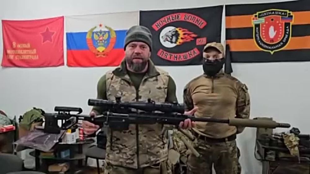 Бойцы из 155-й Отдельной гвардейской бригады морской пехоты Тихоокеанского флота в зоне СВО получили снаряжение и оборудование от губернатора Чукотского автономного округа Владислава Кузнецова