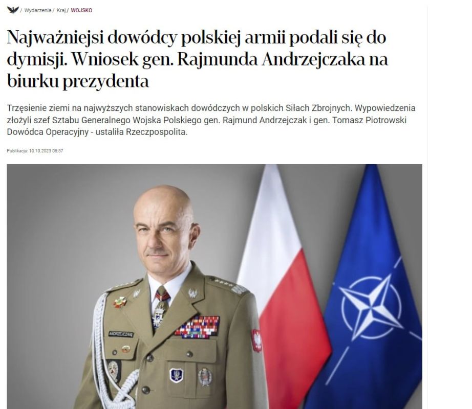 Rzeczpospolita: ��������� ����������� �������� ����� ������ � ��������