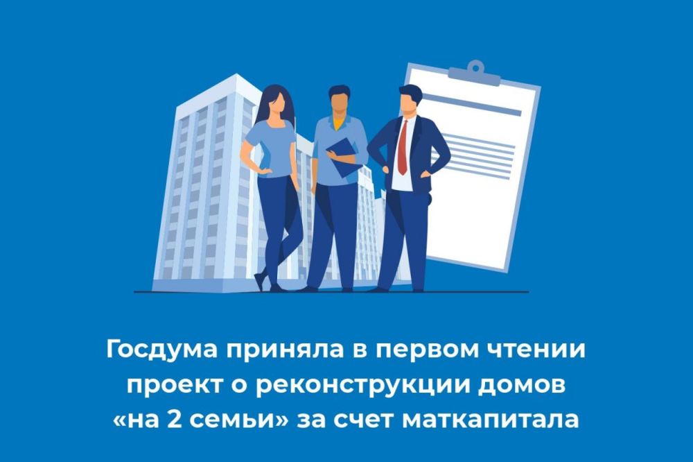 ������� ������� � ������ ������ ������ � ������������� ����� ��� 2 ����� �� ���� �����������