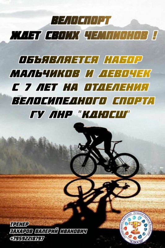 ����� ��������, ������� �������: ��������� - ���� ���� � ������� � ������������!