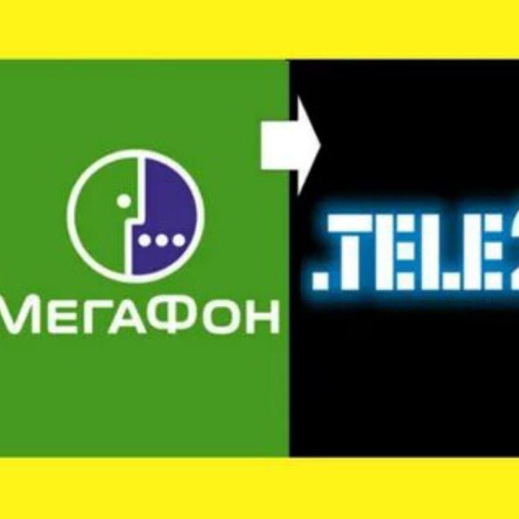 ��������� Tele2, ��������� � �������� �������� ����� �� ����� ��� ��������, ������� ��������� � �������, ��� �������� ��������� ��������� ������� �� ������ ���������� �� � �������, ���������� ������� � ��, � ����� �� ������� ����� ����������