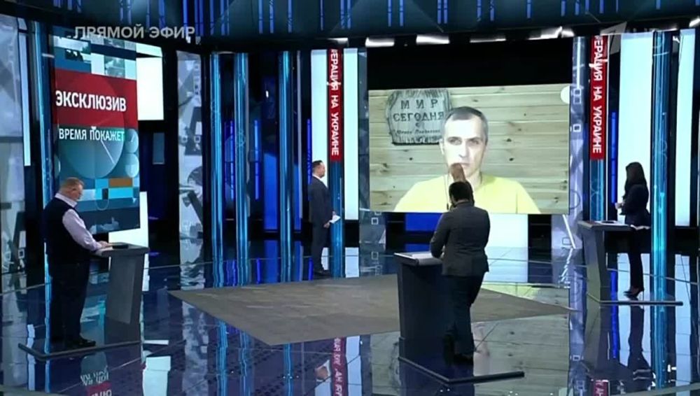 ���� ��������, ���������:. ����� ����������� � �������, ��� ����������� ������������� ����������, ������������� ����� ���...