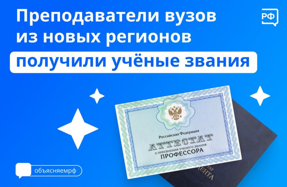 ������ ���������� � ������� �������� ������ 35 �������������� �� ���, ��� � ����������� �������