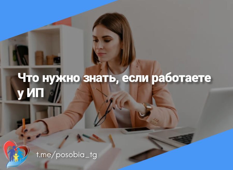 ��� ����� �����, ���� ��������� � ��. ��-������������ ������� � ������������� ������� ��������� �������� ������, ������� ������� �������� � ���������, ����������� ���� � ��������� ������