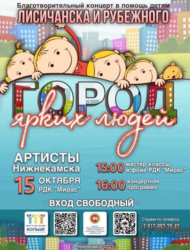 � ����������� �������� ������� � ������-������ � ��������� ����� ���������� � ���������