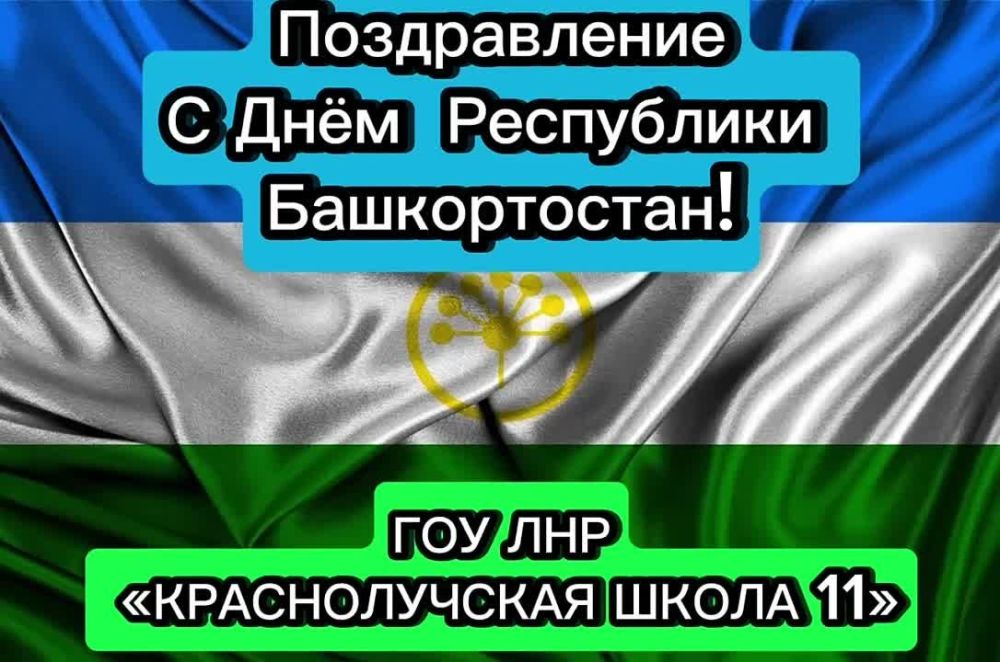 ��� ��� ������������� ����� � 11 ����������� ������� ������������� � ���� ����������