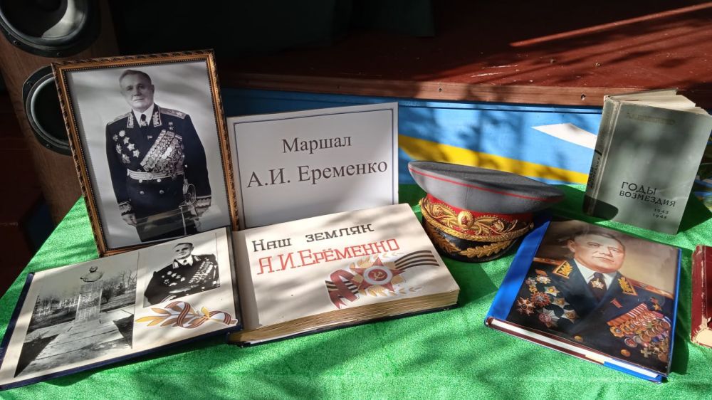 «И вот моя готова повесть