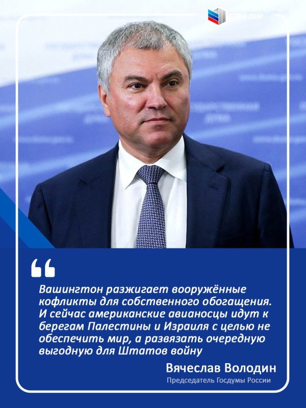 �������� ������� � ���� ���� ������� �������� ���. 5