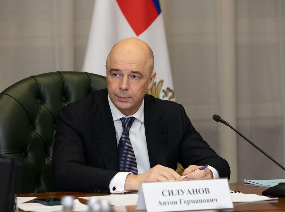 ����� ��������: ����������� �������� �� ���������� �������������� ������������� � ������� ������� �� 2024-2026 ���� � ������ ������