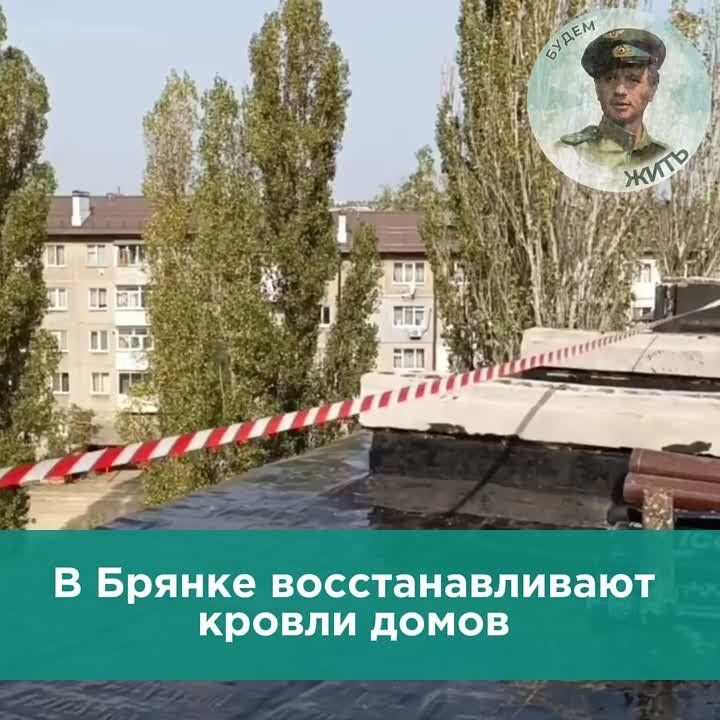 ������-��� ����������� ������ ����� � ������