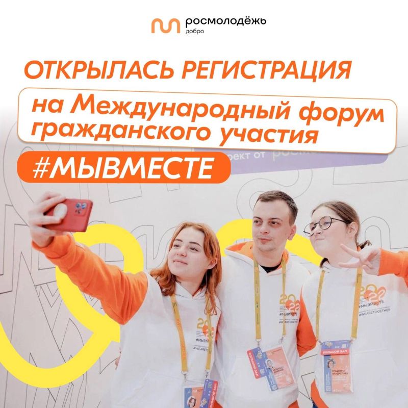 ������� ����������� �� ������������� ����� ������������ ������� #��������!