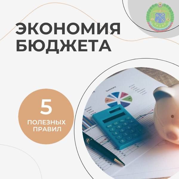 �� ����������� ������ ������, ��� ��������� ��������� � �����������