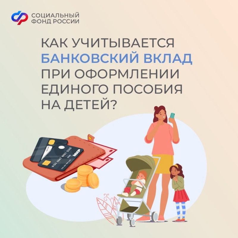 ���� �� ������ ������ � ����� � ������, �� ������ ������� ������� ������ � ������, ���� ����� �� ��������� �� ��� �� ��������� ������������ ����������� �������