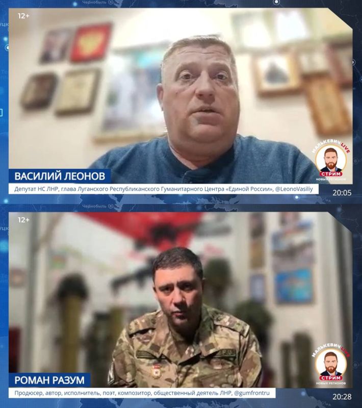 Александр Малькевич: В понедельник на 80-м году жизни скончался актер театра и кино, заслуженный деятель искусств РФ, народный артист ЛНР, общественный и государственный деятель Михаил Голубович