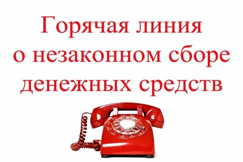 ������������ ����������� � ����� ��� ��������� � �������������� ������ �������� ������� � ��������������� ������������