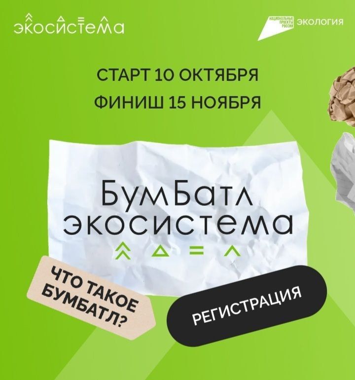 ���������� ��� ���������� ������� ���������� ������� ������� � ������ ���������� ������������� ����� �� ����� ���������� ��������