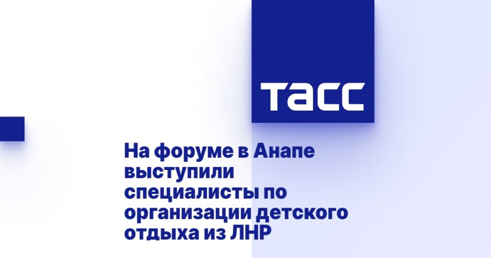 �� ������ � ����� ��������� ����������� �� ����������� �������� ������ �� ���