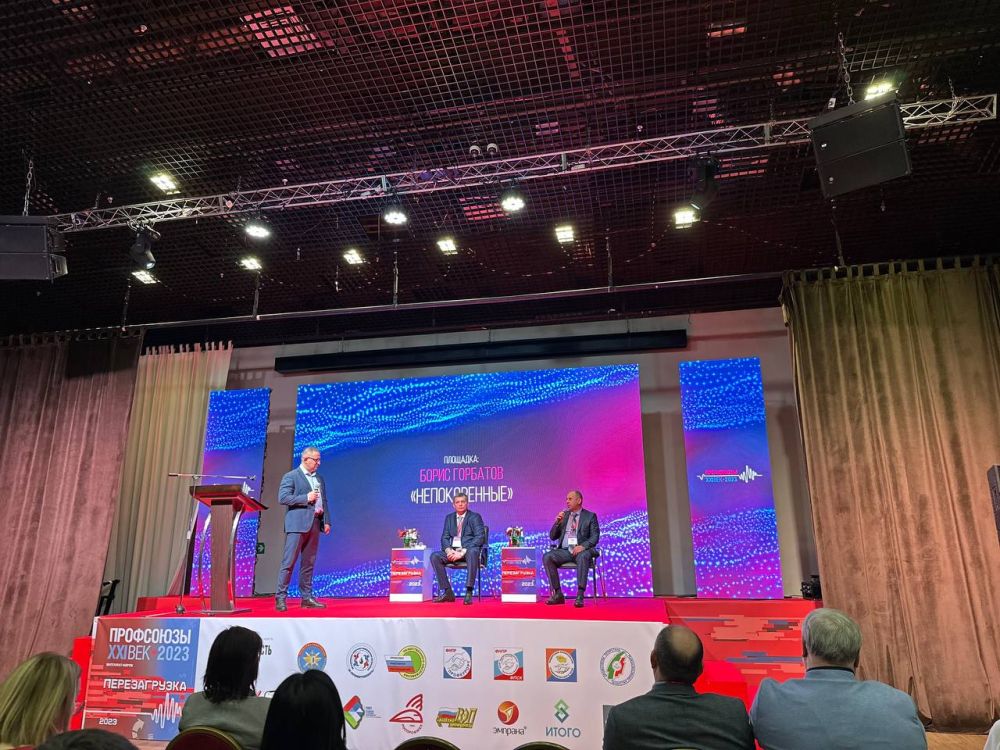 ����� ��������: ������� ��������� ������ ���� ������ V �������������� ���������-������ ���������� XXI ���� 2023. ������������