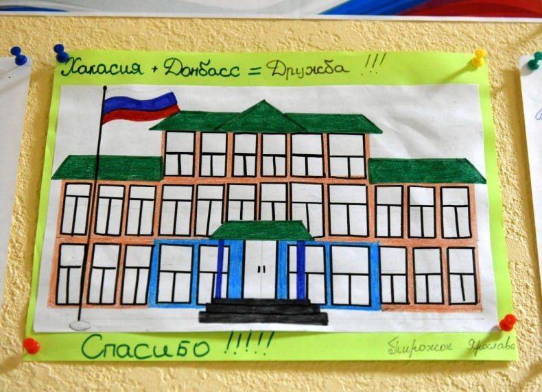 ���� �� ��� �������� ������� ��������� ����������