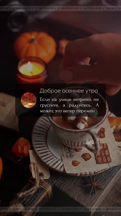 �������������� �� �����