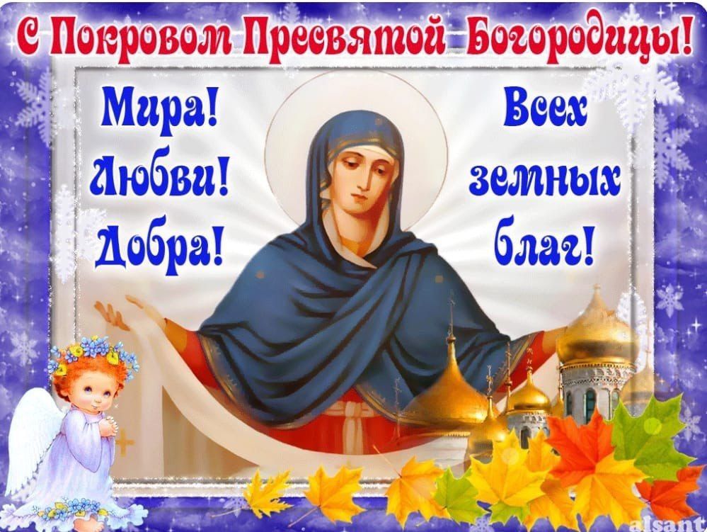 ������ �������: ������� ������������ �������� ���� �� ���������� ���������� - ������ ��������� ����������