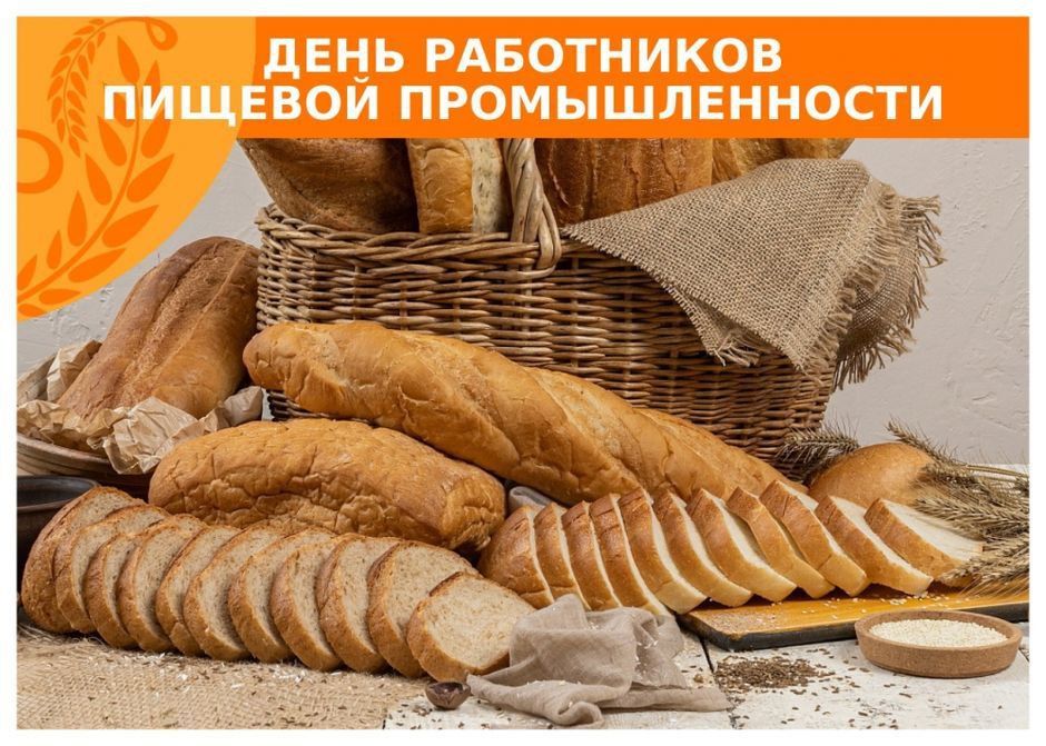 ������� �����: �������, �������� ����� � �������� ��������� �� ������ ������� �� ����������� ������������ ���������� ������� ��������������