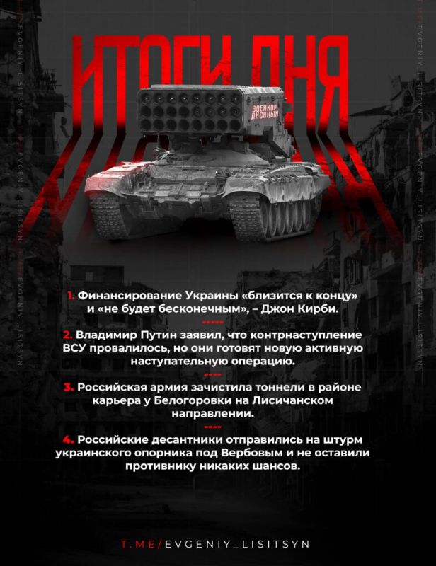 ������� �������: ��� ��������� 15 �������? ������� ����� ��������� ���: