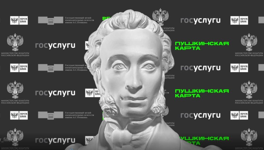 ДНР, ЛНР, Запорожская область, Херсонская область